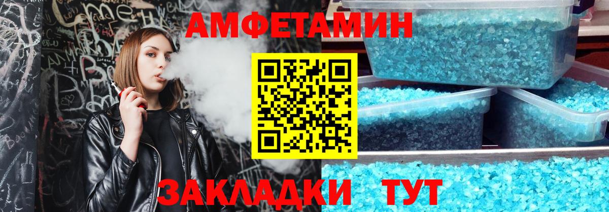 ГАШ Набережные Челны