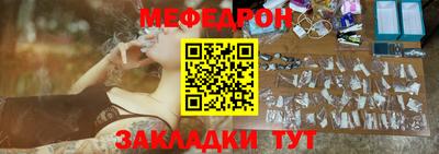 apvp Уссурийск
