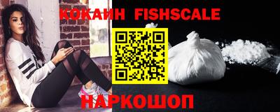 прущий лед Гусиноозёрск