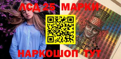 мдма Гусь-Хрустальный