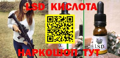 мдма Гусь-Хрустальный