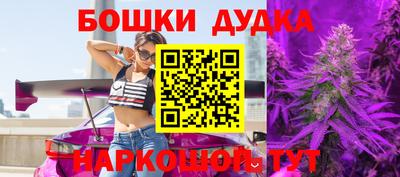 гидра Усть-Илимск