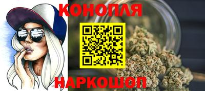 прущий лед Гусиноозёрск