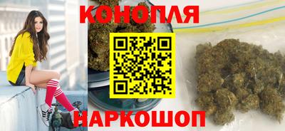 метамфетамин Гусев