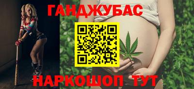 мдма Гусь-Хрустальный