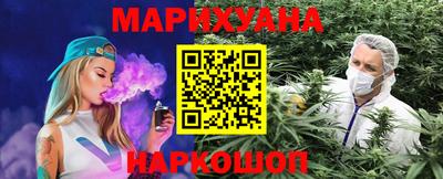 мдма Гусь-Хрустальный