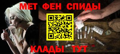 прущий лед Гусиноозёрск