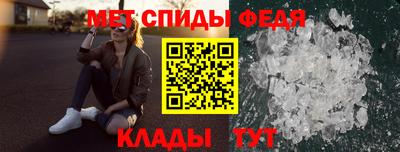 мдма Гусь-Хрустальный