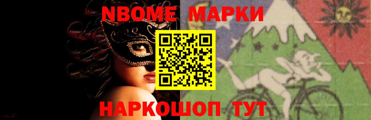 ЛСД экстази  МЕГА   Вход с VPN  Набережные Челны  Лсд 25 экстази ecstasy 